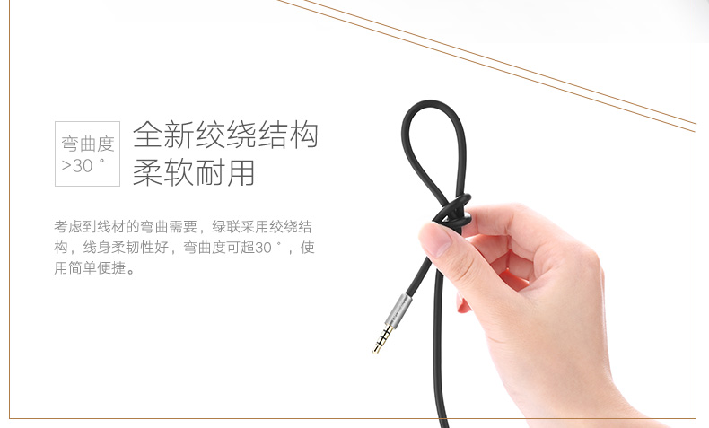 沐鸣2-品质新体验,数码选沐鸣2