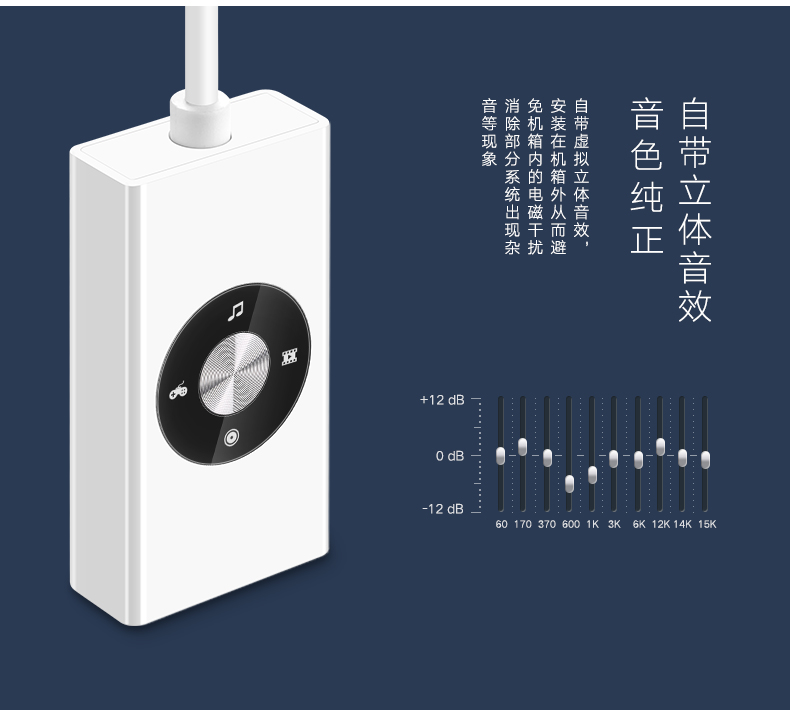 沐鸣2-品质新体验,数码选沐鸣2