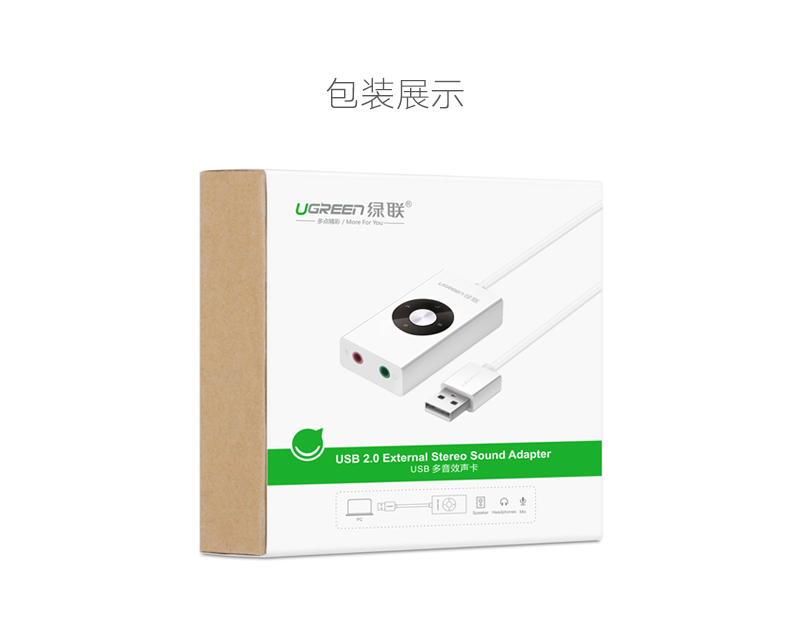 沐鸣2-品质新体验,数码选沐鸣2