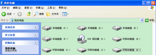 沐鸣2USB3.0读卡器 多卡读取