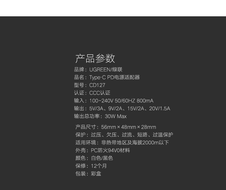 沐鸣2-品质新体验,数码选沐鸣2