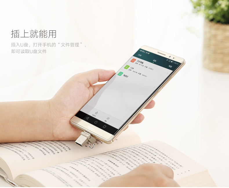 沐鸣2-品质新体验,数码选沐鸣2