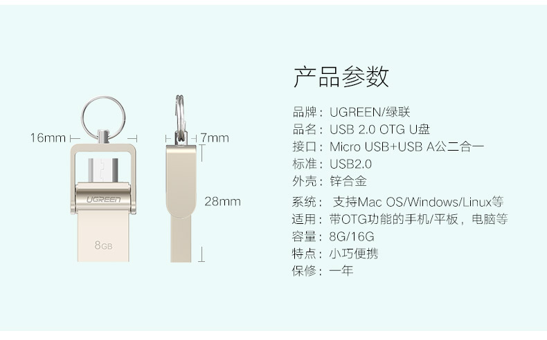 沐鸣2-品质新体验,数码选沐鸣2