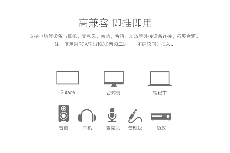 沐鸣2-品质新体验,数码选沐鸣2