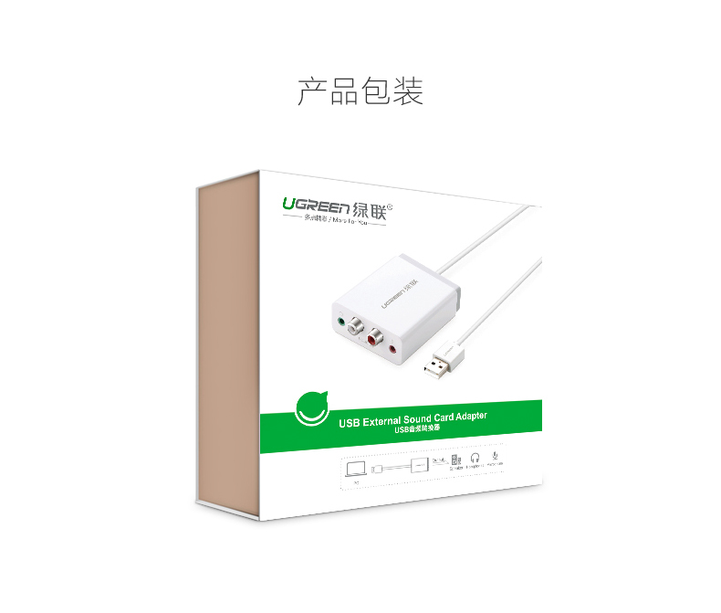 沐鸣2-品质新体验,数码选沐鸣2