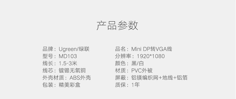 沐鸣2-品质新体验,数码选沐鸣2