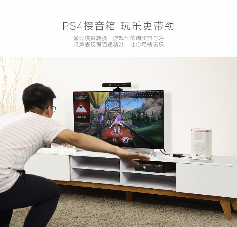 沐鸣2-品质新体验,数码选沐鸣2