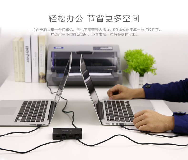 沐鸣2-品质新体验,数码选沐鸣2