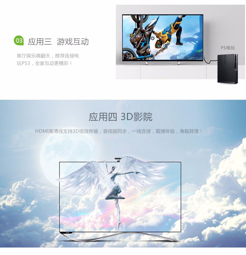 沐鸣2-品质新体验,数码选沐鸣2