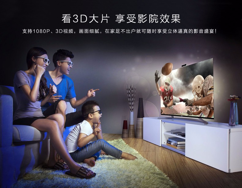 沐鸣2-品质新体验,数码选沐鸣2