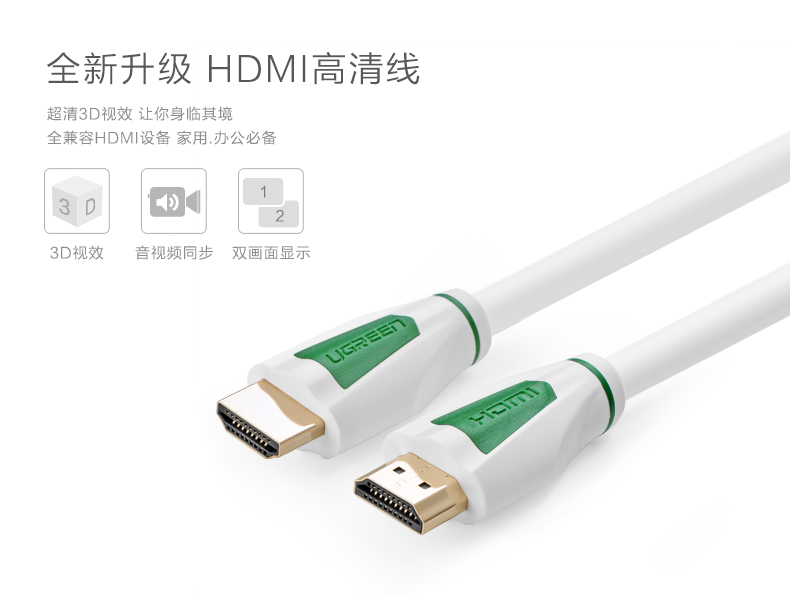沐鸣2-品质新体验,数码选沐鸣2