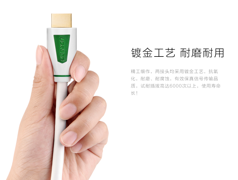 沐鸣2-品质新体验,数码选沐鸣2