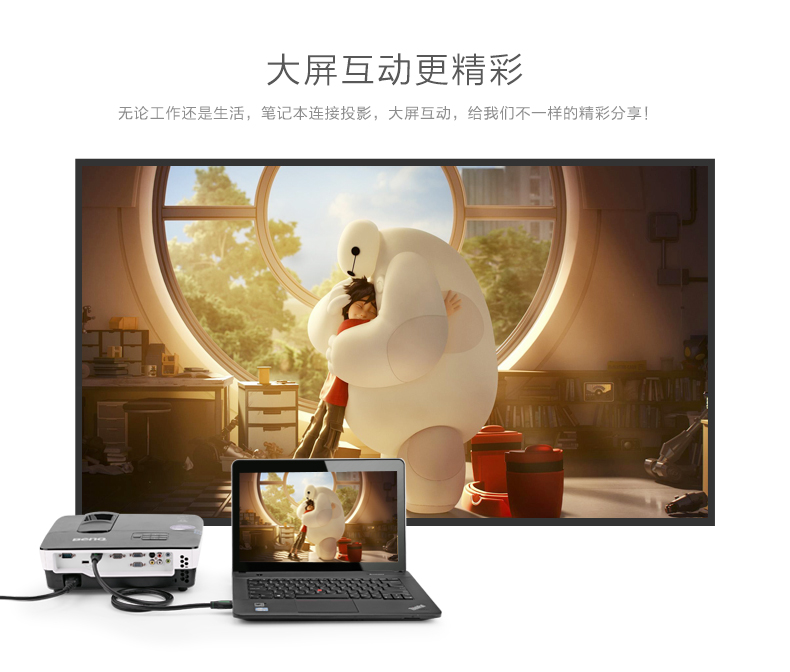 沐鸣2-品质新体验,数码选沐鸣2