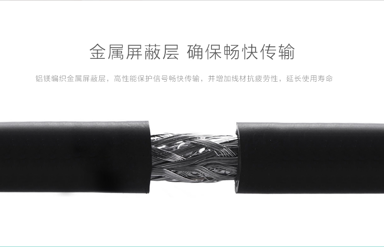 沐鸣2-品质新体验,数码选沐鸣2