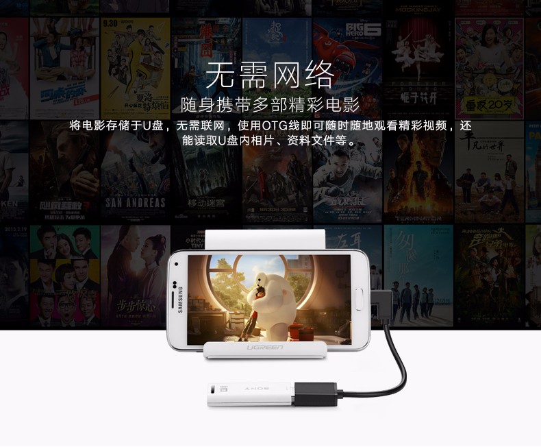 沐鸣2-品质新体验,数码选沐鸣2