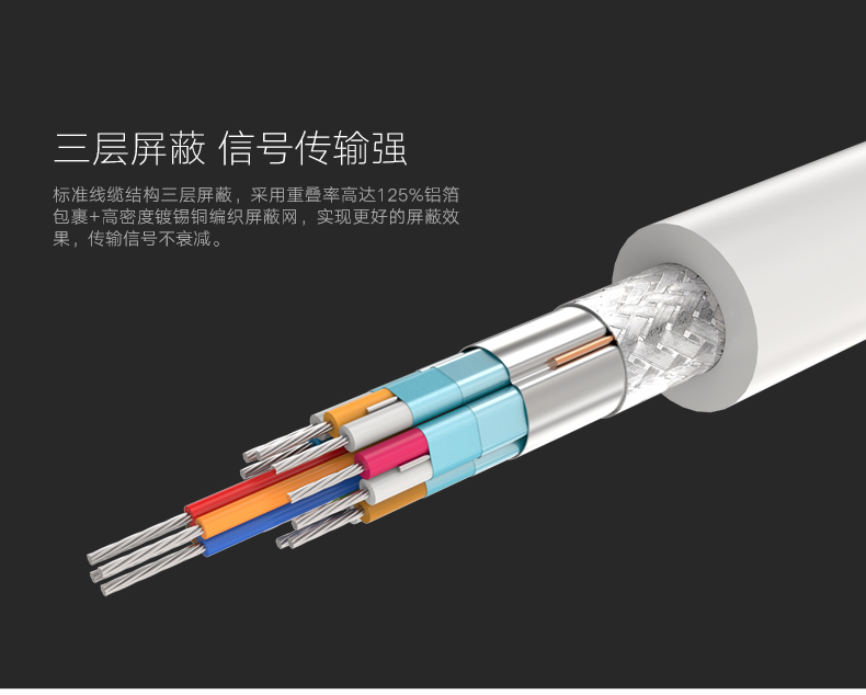 沐鸣2-品质新体验,数码选沐鸣2