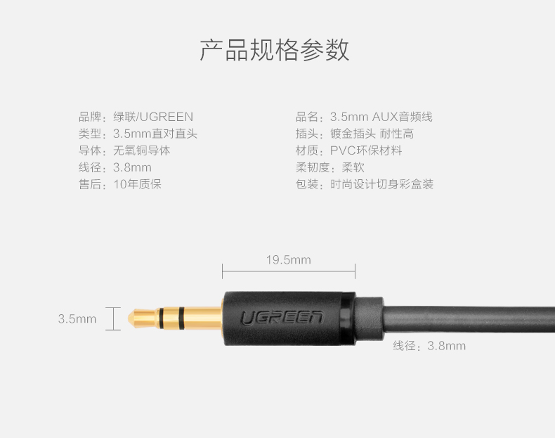 沐鸣2-品质新体验,数码选沐鸣2