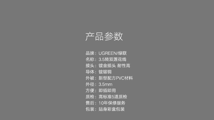 沐鸣2-品质新体验,数码选沐鸣2