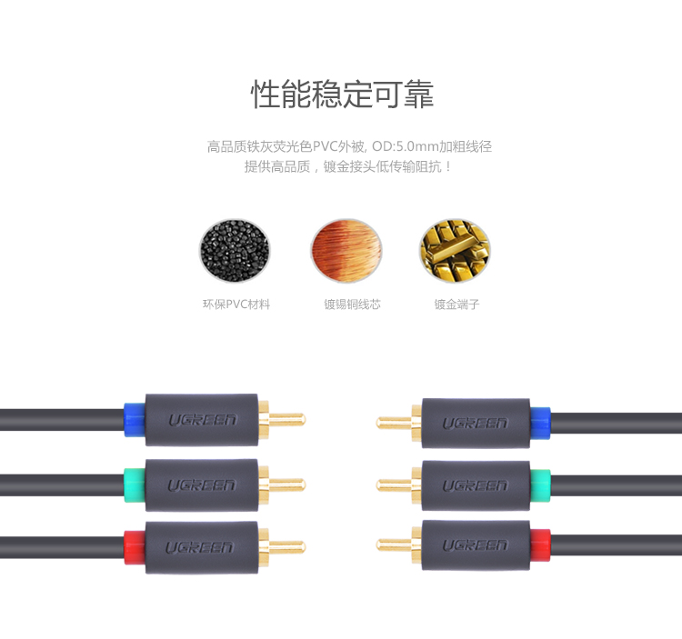 沐鸣2-品质新体验,数码选沐鸣2