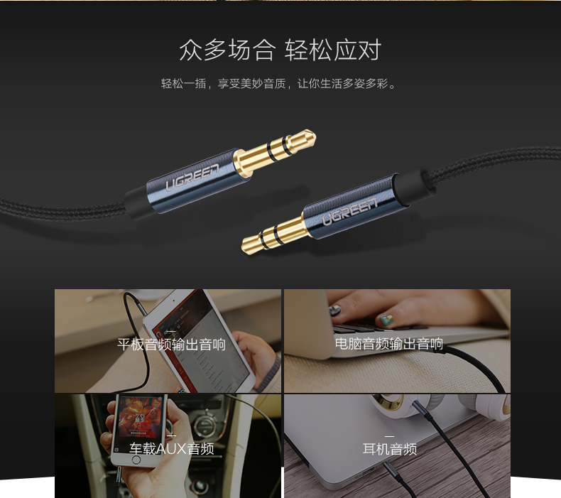 沐鸣2-品质新体验,数码选沐鸣2