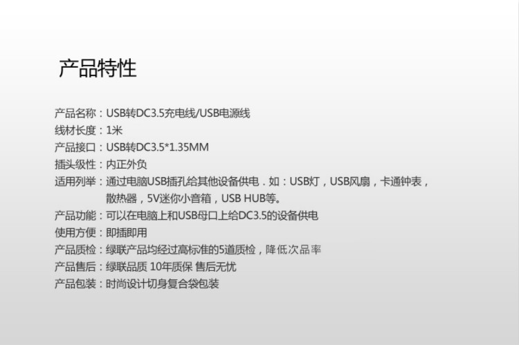 沐鸣2-品质新体验,数码选沐鸣2