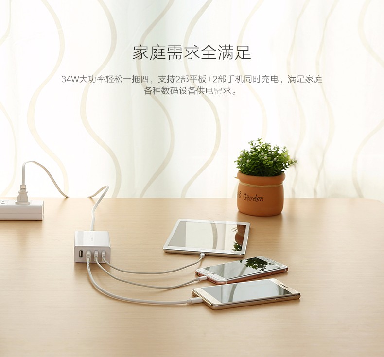 沐鸣2-品质新体验,数码选沐鸣2