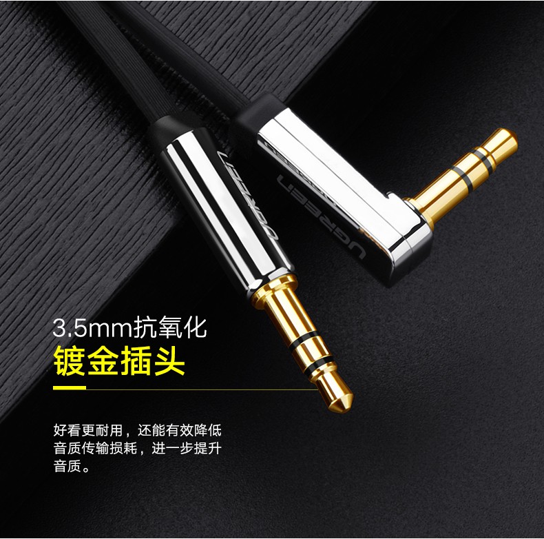 沐鸣2-品质新体验,数码选沐鸣2