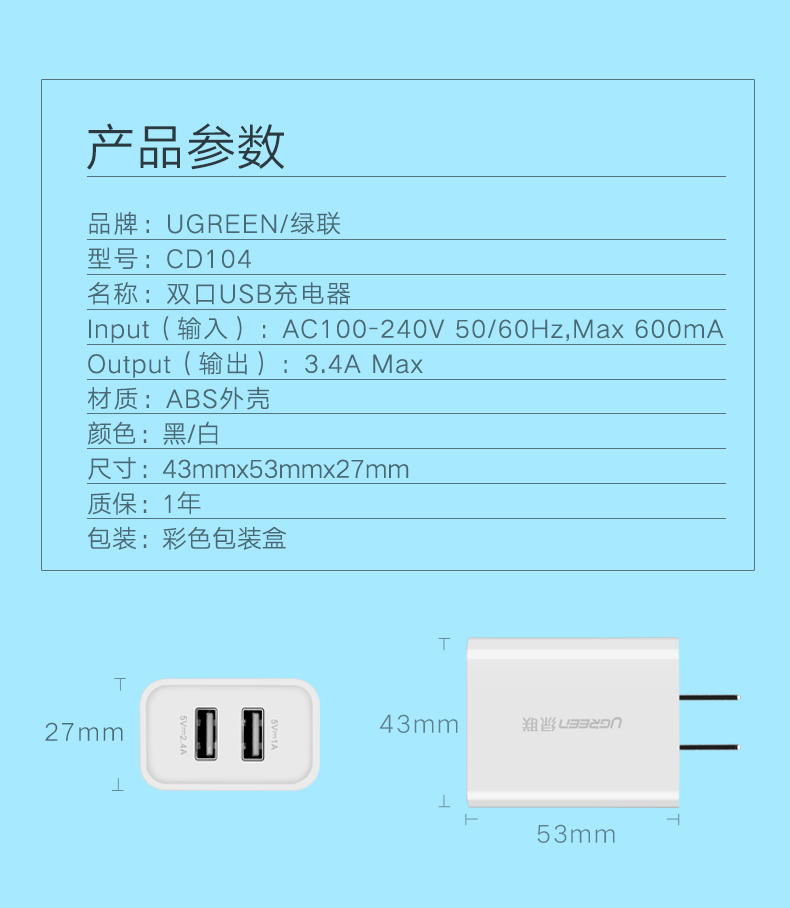 沐鸣2-品质新体验,数码选沐鸣2