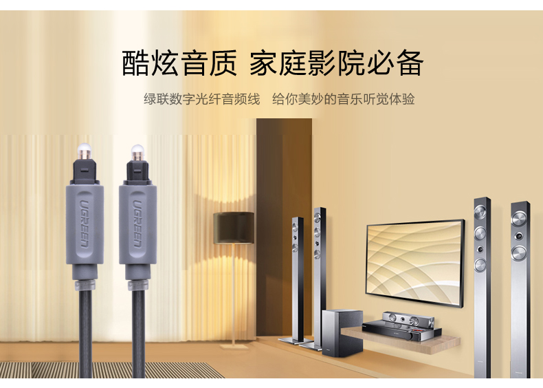 沐鸣2-品质新体验,数码选沐鸣2
