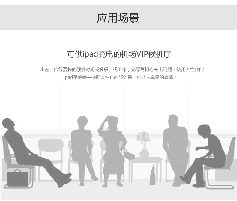 沐鸣2-品质新体验,数码选沐鸣2