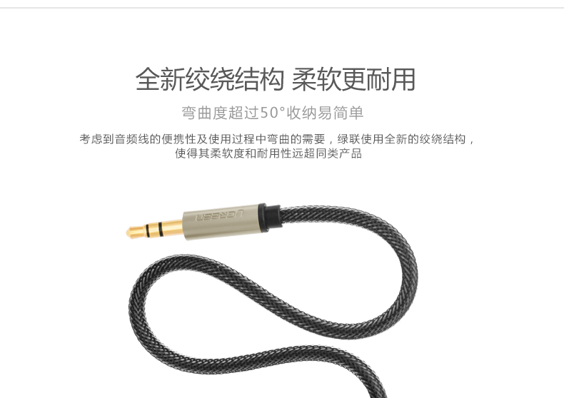 沐鸣2-品质新体验,数码选沐鸣2