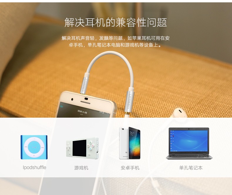 沐鸣2-品质新体验,数码选沐鸣2