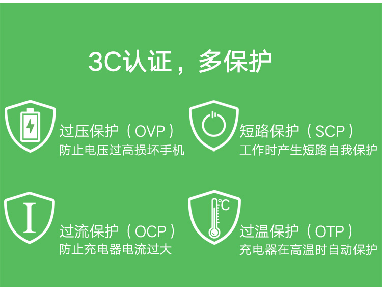 沐鸣2-品质新体验,数码选沐鸣2
