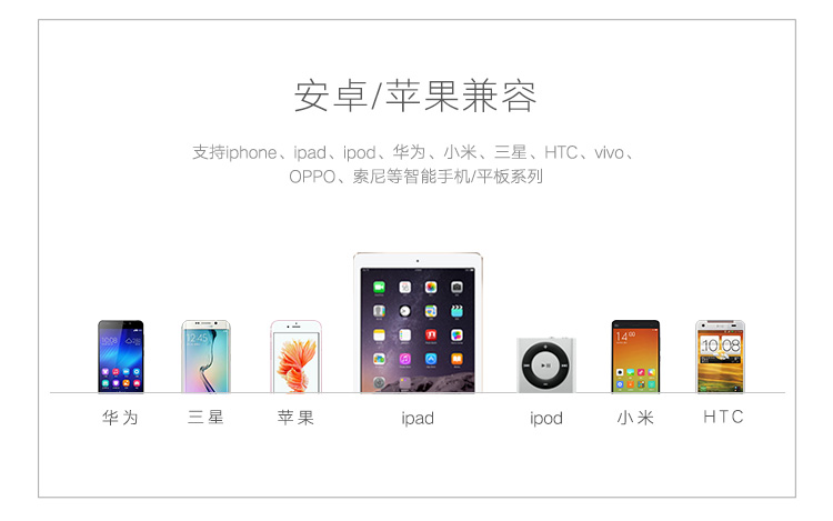 沐鸣2-品质新体验,数码选沐鸣2
