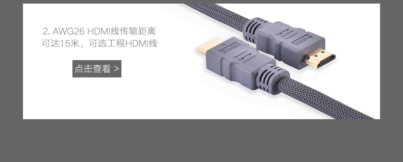沐鸣2-品质新体验,数码选沐鸣2