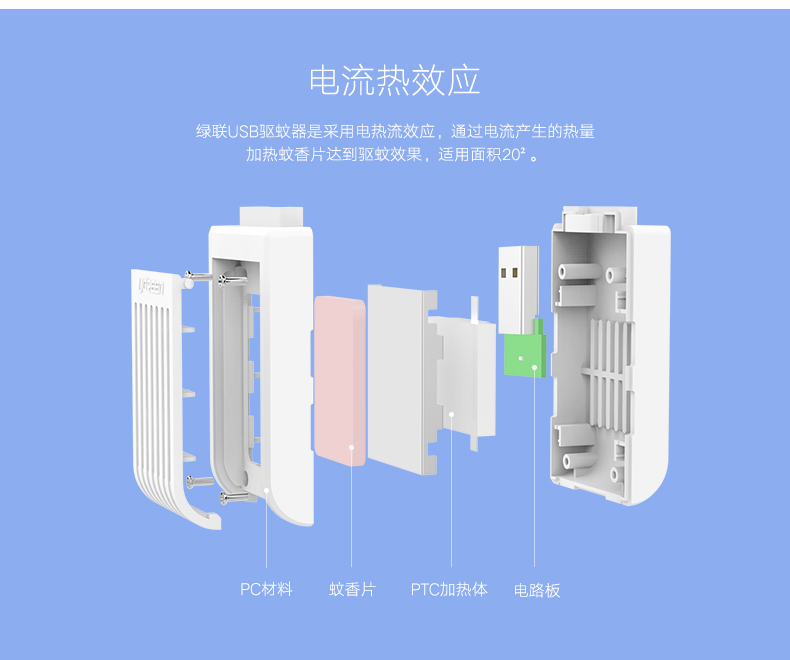 沐鸣2-品质新体验,数码选沐鸣2