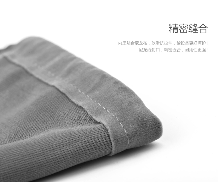 沐鸣2-品质新体验,数码选沐鸣2