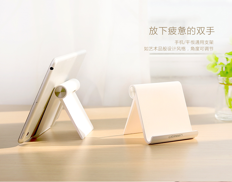 1482925923997152.jpg 沐鸣2-品质新体验,数码选沐鸣2