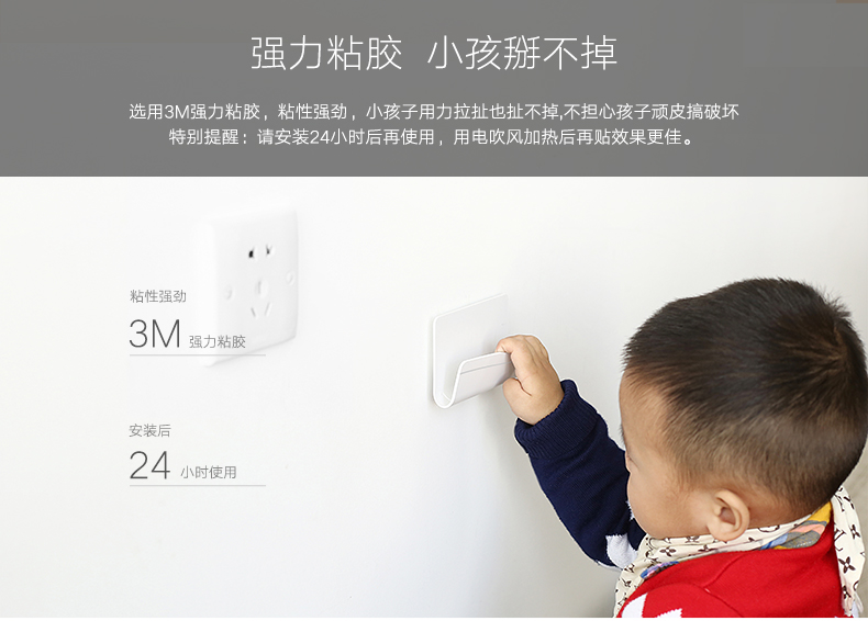 1482926800457468.jpg 沐鸣2-品质新体验,数码选沐鸣2