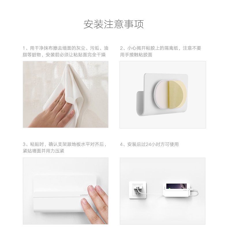 1482926800833430.jpg 沐鸣2-品质新体验,数码选沐鸣2