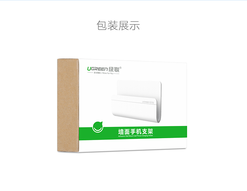 1482926800983910.jpg 沐鸣2-品质新体验,数码选沐鸣2