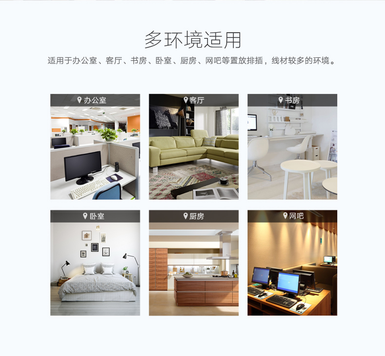 沐鸣2-品质新体验,数码选沐鸣2