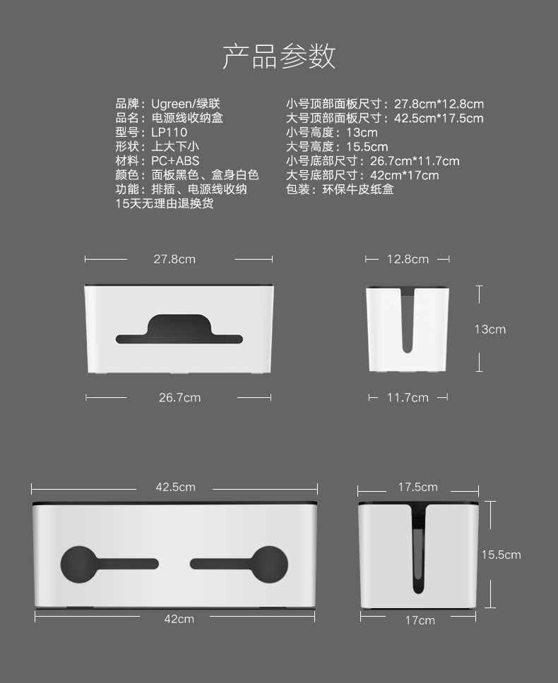 沐鸣2-品质新体验,数码选沐鸣2