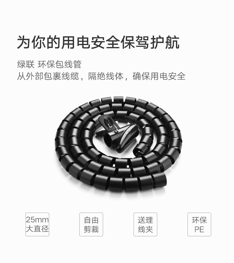 沐鸣2-品质新体验,数码选沐鸣2