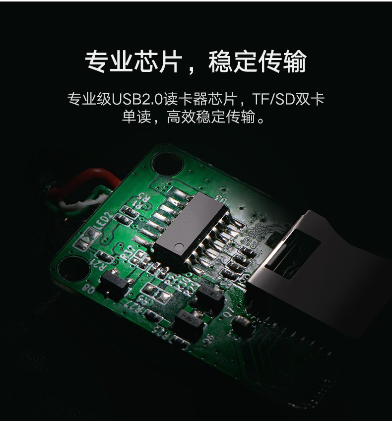 沐鸣2-品质新体验,数码选沐鸣2