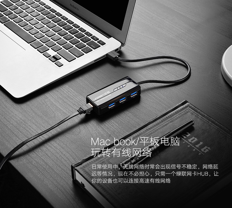 1483106167418400.jpg 沐鸣2-品质新体验,数码选沐鸣2