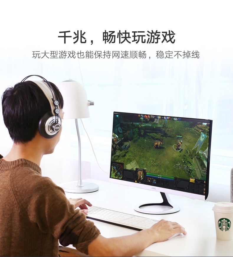 沐鸣2-品质新体验,数码选沐鸣2