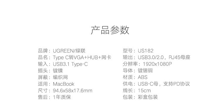 沐鸣2-品质新体验,数码选沐鸣2