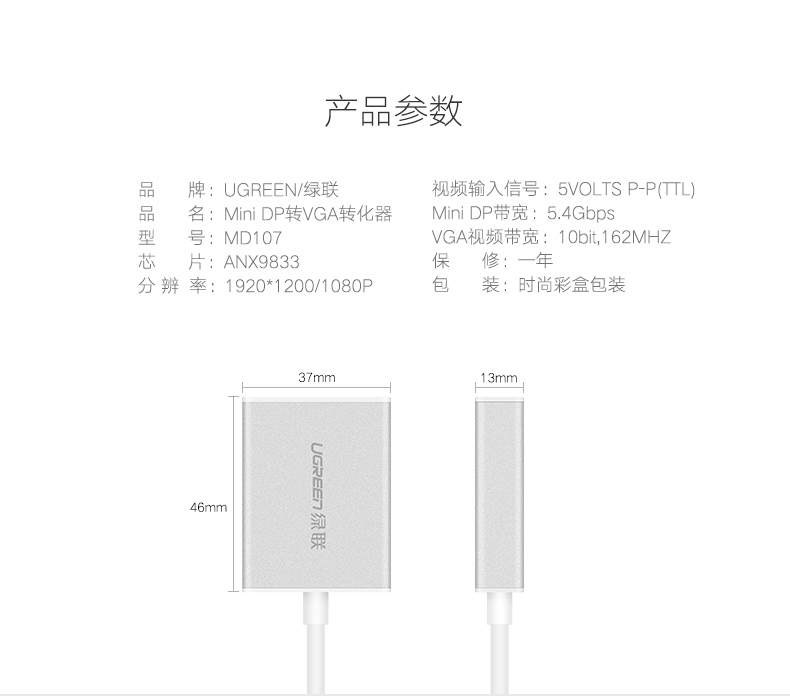 沐鸣2-品质新体验,数码选沐鸣2