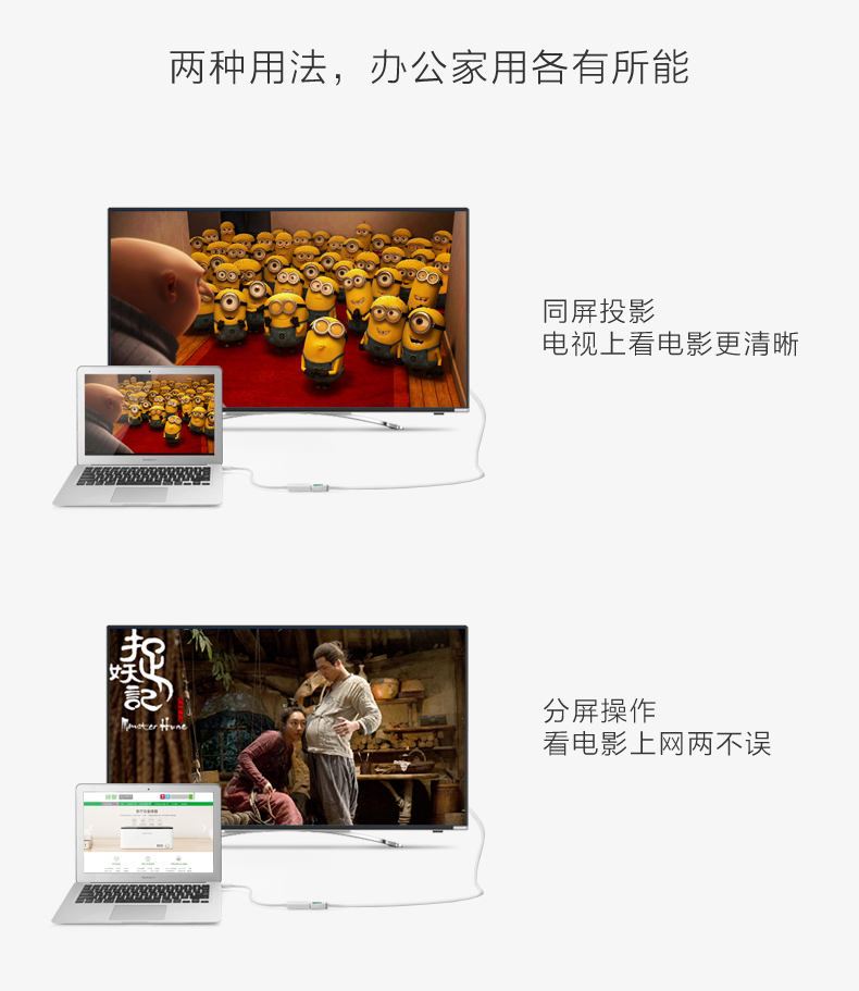 沐鸣2-品质新体验,数码选沐鸣2